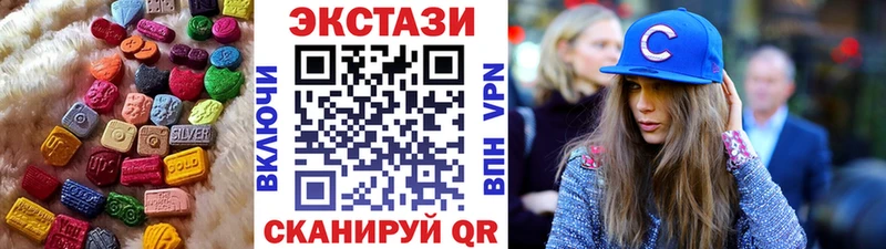 ЭКСТАЗИ Philipp Plein Сураж