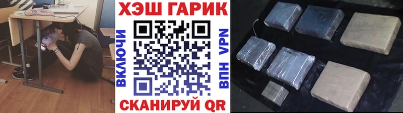 Гашиш индика сатива Сураж