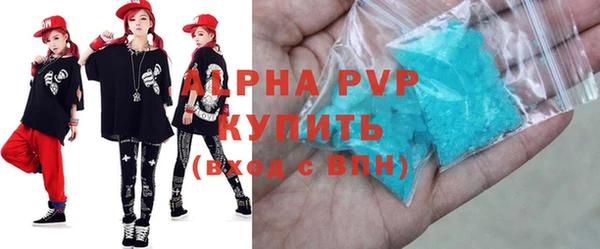 тгк Алексин