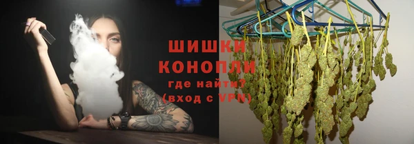 дистиллят марихуана Алексеевка