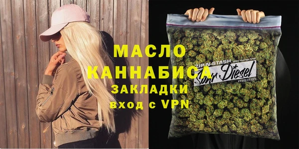 тгк Алексин
