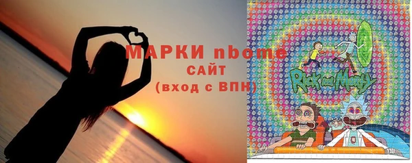 первитин Алзамай