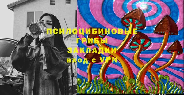 первитин Алзамай