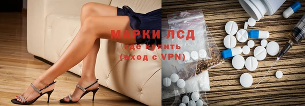 первитин Алзамай