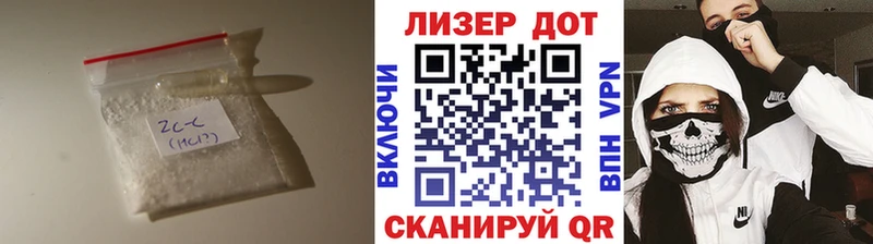 гидра как зайти  Сураж  ЛСД экстази ecstasy 