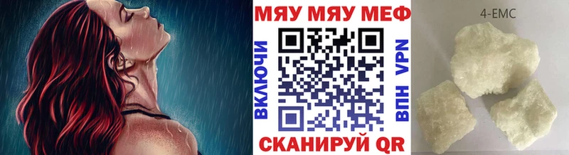 хочу   Сураж  МЕФ 4 MMC 