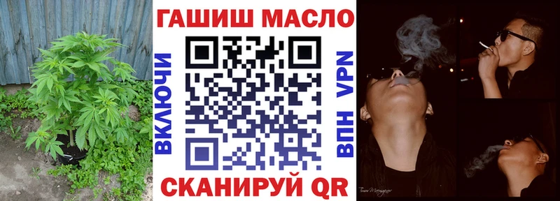 KRAKEN ТОР  Сураж  Дистиллят ТГК Wax 